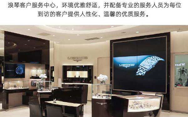 厦门意昂3平台官方售后配合中心|全新电话和完整地址权威资讯公示(2026年8月最新)(图) 厦门意昂3平台官方售后配合中心|全新电话和完整地址权威资讯公示(2026年8月最新)(图)