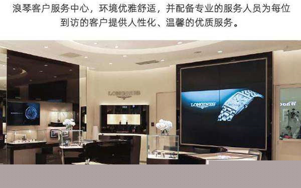 厦门意昂3平台苑二零二六年八月最新官方权威售后维修保养配合网点资讯公告(图) 厦门意昂3平台苑二零二六年八月最新官方权威售后维修保养配合网点资讯公告(图)